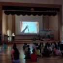 금일초등학교 이미지