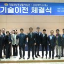 펫코노미 이미지