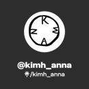 키므안나 네이버블로그