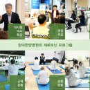 장덕바이오