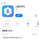 옥수새시장 이미지