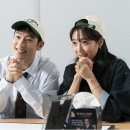 TAXI2택시 이미지