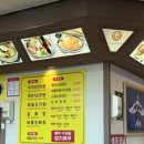 주공감자탕 | 이천맛집ㅣ26년된 찐 로컬ㅣ증포동맛집 주공감자탕