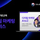 신도디지털 이미지