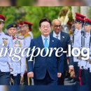 (주)국제응급환자이송센터 이미지