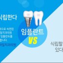 닥터스마일치과의원 이미지