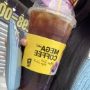 짱맛나탕후루 이미지