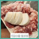 미금수뿔 이미지