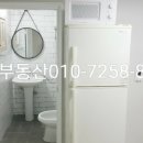 신명품공인중개사사무소 네이버블로그