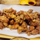 용인동백맛집 노랑통닭 신상 우도땅콩치킨 후기