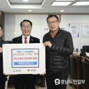 새롬에프에스(주)