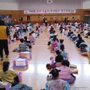 유아주산과 암산 이미지