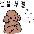 커피허브나무 - 화성시 세자로 418 | 커피허브나무
