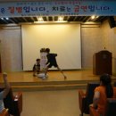 쌍림초교 경북신문