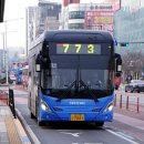 한국전력공사 파주지사 앞(1) 이미지