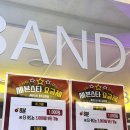 스타버스코인 노래연습장 이미지