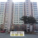 두풍리치빌 이미지