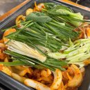 석기시대 - 용인시 기흥구 동백중앙로 358-8 | 파주 오리고기 맛집 석기시대 오리주물럭 후기