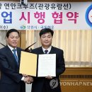 국동해운 이미지