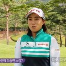 사만사타바사롯데파주 이미지