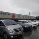 원효한우촌 이미지