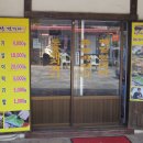 한라식당 이미지