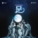 아트리움 이미지