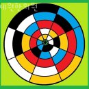 체원한의원 이미지