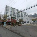 대동아파트 이미지