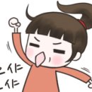 뜨란채펜션2