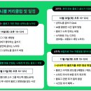 블로그마케터 이미지