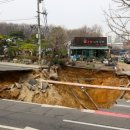서울명일초등학교 이미지