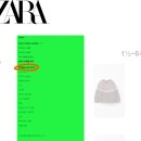 빅찬스PC | 😨자라키즈 실패 이제 그만! 육아맘이 알려주는 쇼핑 꿀팁 5가지 (ft. 2026 세일 시기)