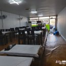 은영이네소머리국밥