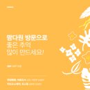 대구농원 이미지