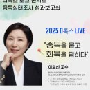 디톡스 콘서트 이미지