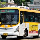 쌍용아파트 중산마을입구 이미지