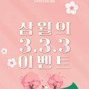 케이(K)비젼안경 네이버블로그