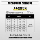 주식회사 대영기업 이미지