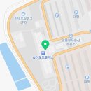 던킨도너츠 평택휴게소점