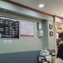 이맛국수김밥 이미지