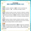 조성화헤어