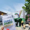 관동빌딩 | 2025 제13회 디아스포라 영화제 후기 (1) Day-1 (케이 넘버 / 기억 샤워 바다 / 야만인들)