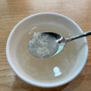 그집식당 이미지