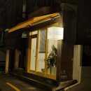 개어드레서 이미지