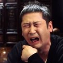 최로운 카카오 검색결과