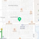 김호일정형외과의원 네이버블로그