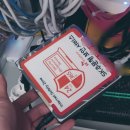 클라우드시큐리티