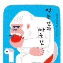 한양한의원 이미지