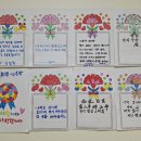 한사경로당 이미지